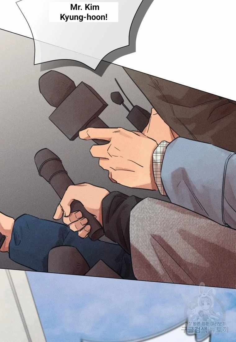 THE KILLER'S INTERVIEW Chapter 45 49